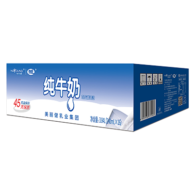 2121非凡·(中国游)体育官方网站