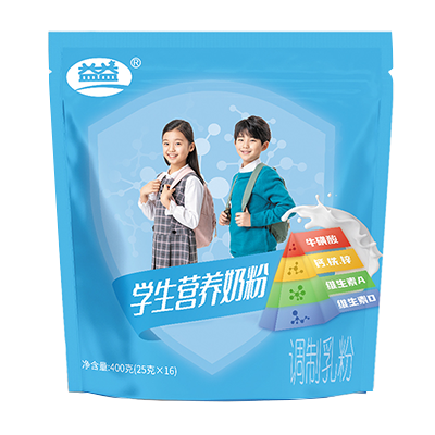 2121非凡·(中国游)体育官方网站