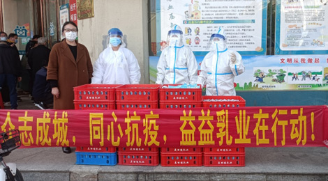 2121非凡·(中国游)体育官方网站