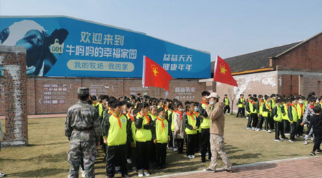 2121非凡·(中国游)体育官方网站