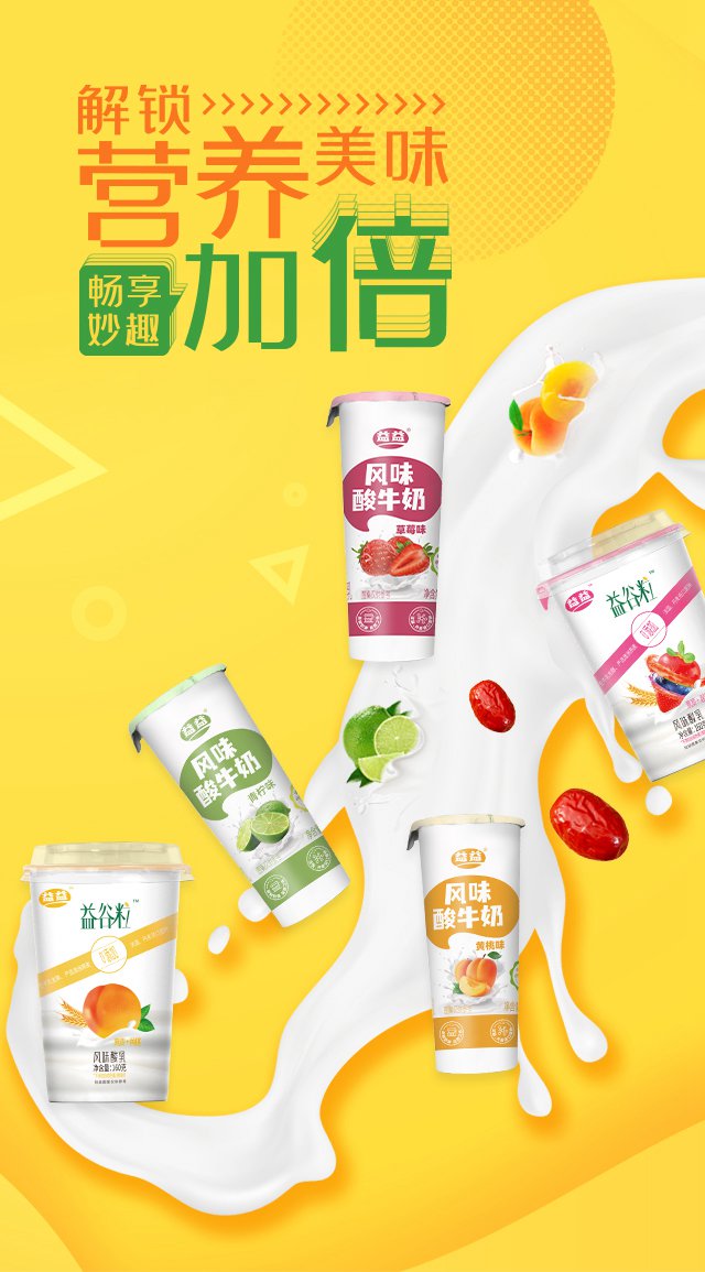 2121非凡·(中国游)体育官方网站