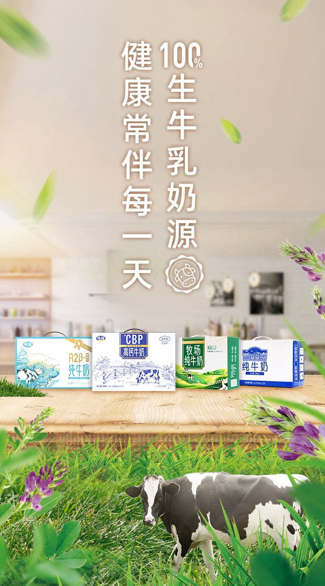 2121非凡·(中国游)体育官方网站