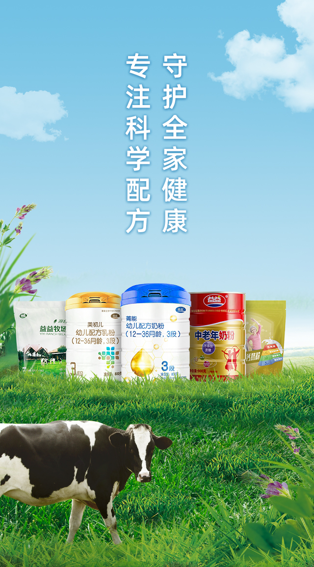 2121非凡·(中国游)体育官方网站