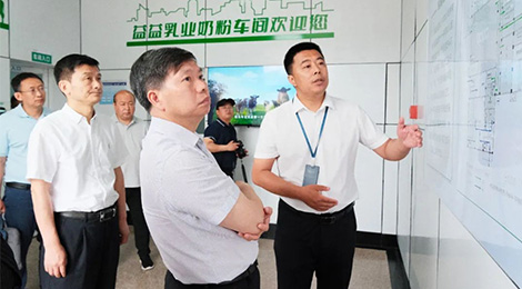 2121非凡·(中国游)体育官方网站