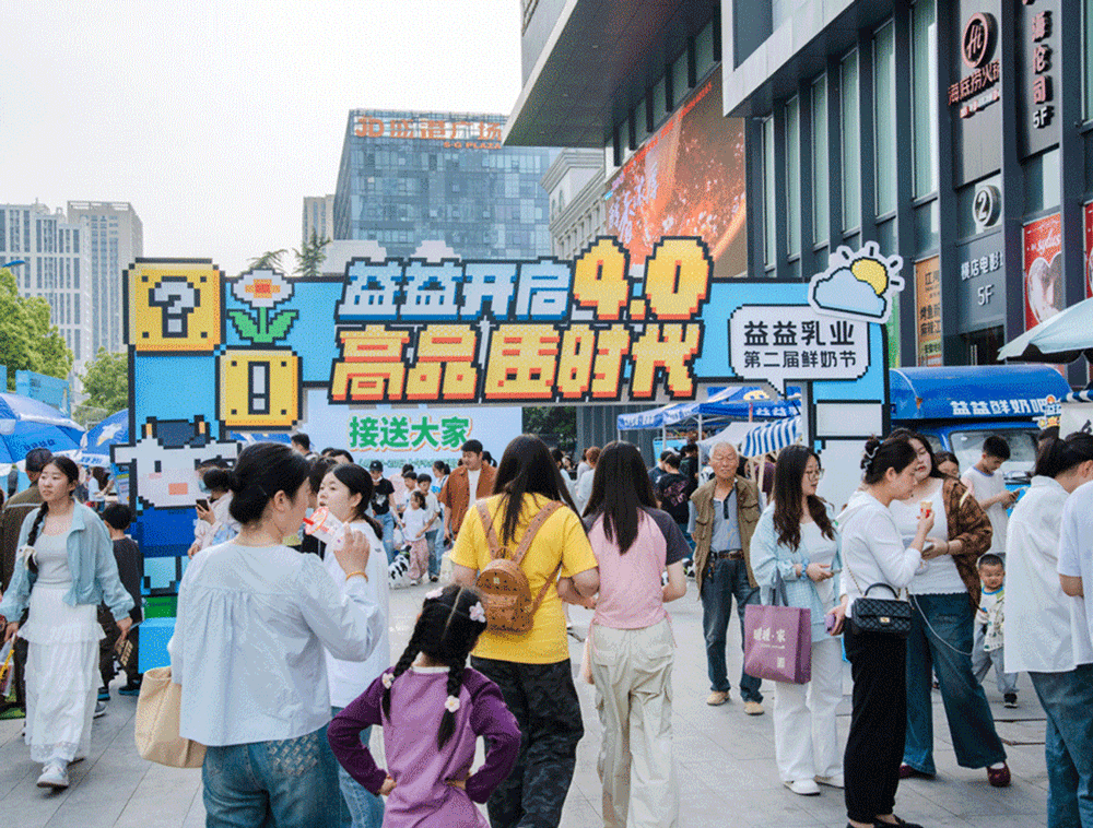 2121非凡·(中国游)体育官方网站