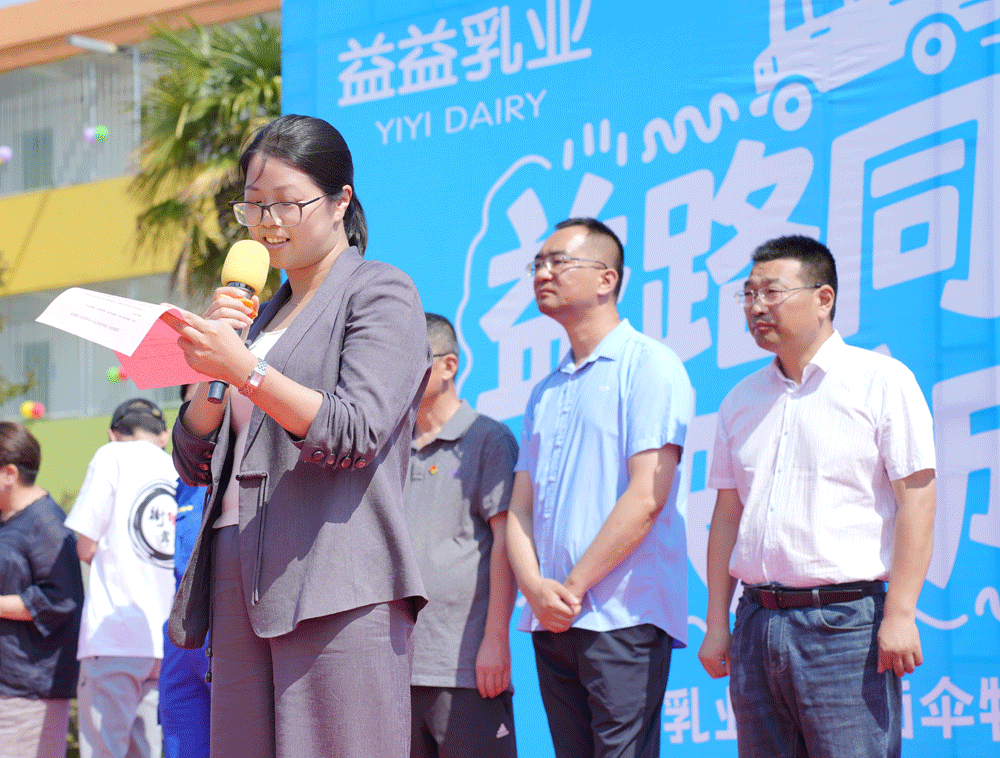 2121非凡·(中国游)体育官方网站