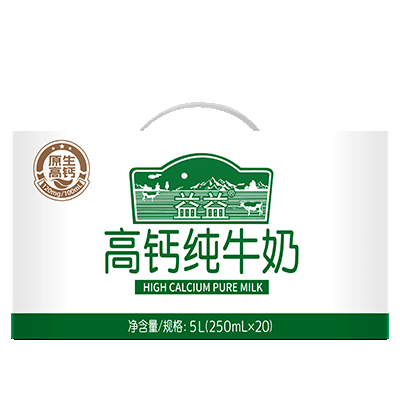 2121非凡·(中国游)体育官方网站