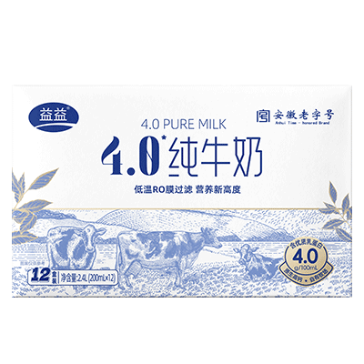 2121非凡·(中国游)体育官方网站