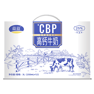 2121非凡·(中国游)体育官方网站