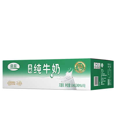 2121非凡·(中国游)体育官方网站