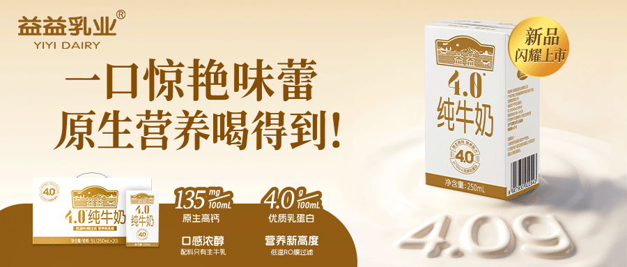 2121非凡·(中国游)体育官方网站