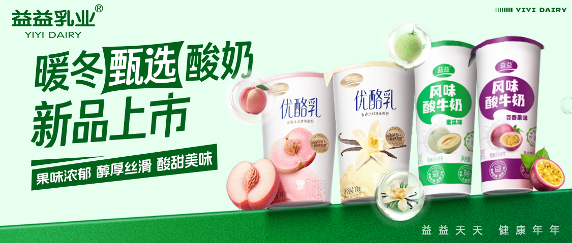 2121非凡·(中国游)体育官方网站