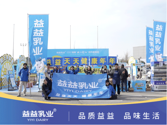 2121非凡·(中国游)体育官方网站