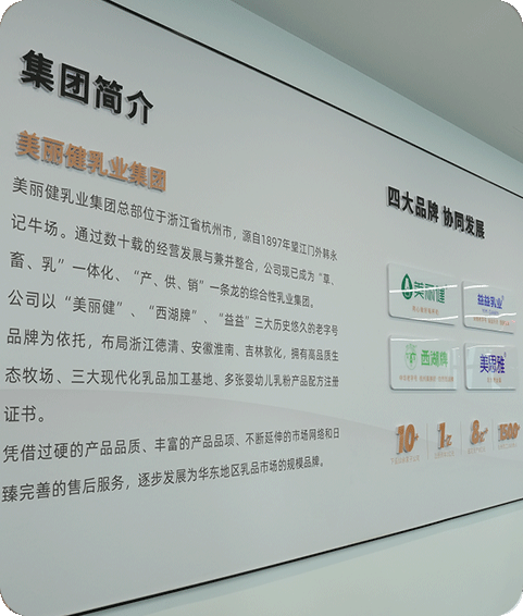 2121非凡·(中国游)体育官方网站