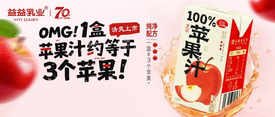 2121非凡·(中国游)体育官方网站